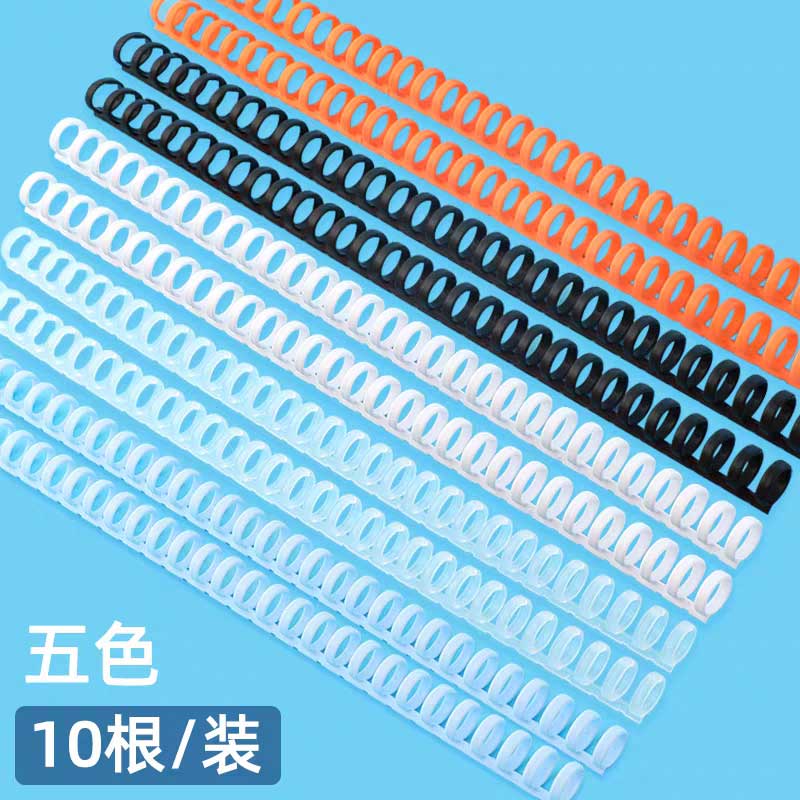 10pcs Colorful Plastic 30-Hole - Binding Comb Plastic ulasan dan harga